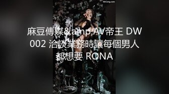 【逃亡稀有】深扒民宿产业链原味 偷拍 外围 录音第4期