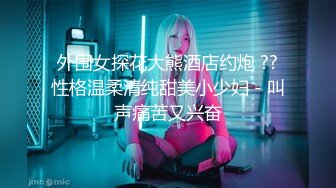 【自整理】Cherryonthecake231 继妹戴着手套给我撸射了  【126V】 (58)