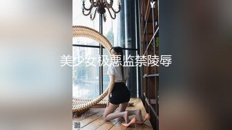 Onlyfans 台湾网红吴梦梦颜射巨乳OL口交扫除求加薪