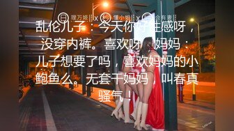 大神潜入大学女厕偷拍5位年轻漂亮学妹粉嫩的美鲍 (2)