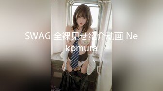 巨乳肥臀女【wettmelon】onlyfans合集【470V】  (28)