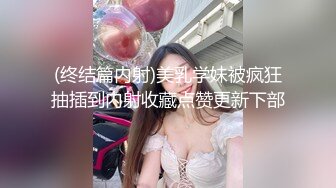 (星空無限傳媒)(xkvp-075)(20240801)職場失意性感黑絲女同事-琳達