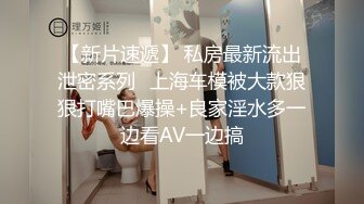 G奶熟女，各种勾引【面色潮红】与粉丝啪啪无套中出 【 140v】 (86)