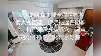 《新购买?超强乱L》真实原创海神【窝边操】用葯拿下姐姐和妈妈，还趁姐姐给妈妈打电话的时候内射姐姐11V