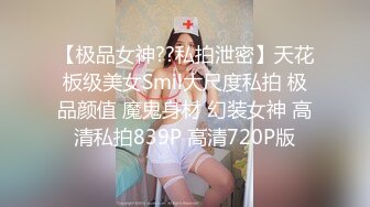  新人气质小姐姐！笑起来超甜美！居家炮友操逼，白皙皮肤美乳，灵活小舌头舔屌