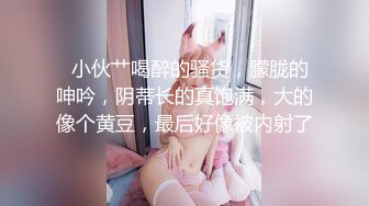 糖心UP主『小七软同学』剧情性爱实录-女仆装美乳女友挑逗玩游戏男友求操被干 高清1080P原版无水印