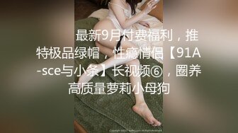 性科女医生露脸颜值不错看着就骚，情趣装诱惑奶子大屁股肥，道具抽插骚逼带着哭腔的呻吟很有诱惑力，精彩不断