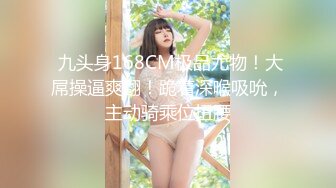 蜜桃影像传媒 PMC445 趁爸妈不在玩弄小妹 宋雨川