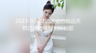 清纯马尾辫嫩妹