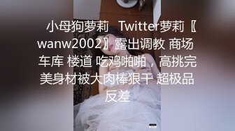 極品反差婊 極品清純嫩妹，第一時間如艹自己女友，她騎在大屌上搖曳簡直爽翻了