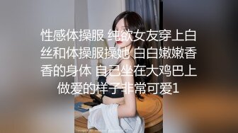 全网首发 麻豆映画代理出品兔子先生系列  女友是AV女优是怎樣的体验