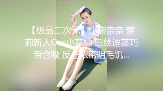  绿帽老公带着漂亮老婆参加淫乱的3P派对完美露脸