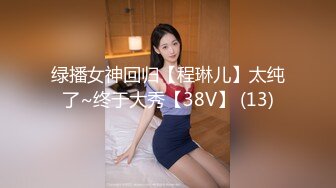 OnlyFan 江浙沪00年小猪