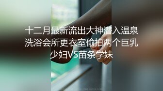 小夫妻性生活不和谐来看医生 阳痿被医生治好直接后入操老婆