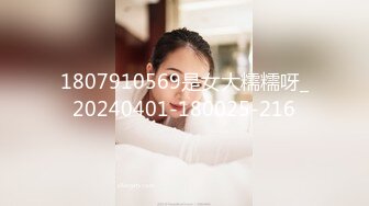 00前女友后入