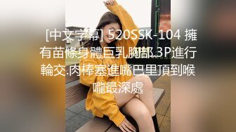 无水印10/3 小姐姐温柔甜美笔直美腿苗条肉体抱在怀里爱不释手啪啪VIP1196