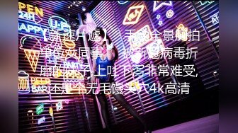 【战狼真实探花】今夜998体验会所头牌，极品小少妇，风情万种，温柔体贴，服务周到体贴，肤白水多极致享受