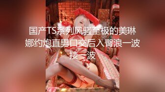 屌丝翻盘记  暴富包养心仪已久的美女邻居