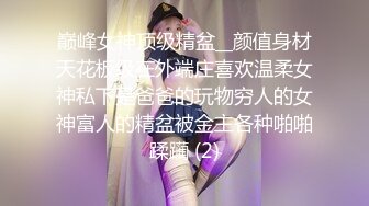 人家的老婆就是香，老公在边上拍摄！无验证