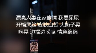 【极品女神❤️经典重磅】大师级摄影『Rico Line』超高水准精品摄影私拍 极品女神跪舔吃鸡啪啪 高清720P原版