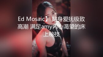 麻豆傳媒 MCY0043 按耐不住上了哥的驕妻 蜜蘇(蘇艾文)