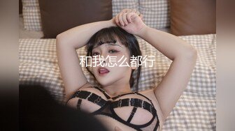 满足妹妹的要求，把她顶“尿”