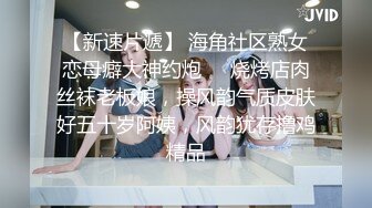 女大學生逃課到我這了