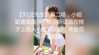 萝莉少女 萌新极品网红美少女▌元气兔▌情色足交挑逗肉棒 酥乳少女白虎一线天