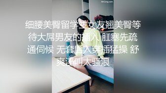 01年新人嫩妹和炮友开房啪啪，骑脸插嘴大屁股坐上来，掰开小穴手指揉搓，抱着猛操多毛肥穴，搞得妹子直喊疼