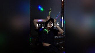 STP31493 【清纯少女】【毕业生海海】逼毛旺盛的闷骚美少女 大尺度，让人怀念起了大学生活 VIP0600