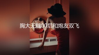 【新片速遞】  ❣️推荐❣️OnlyFans摄影师【Kantaehee】高颜值模特【Scene】性感少妇，大长腿，白虎穴39P+1V