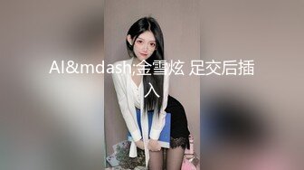  异国女团-高颜值大美腿小姐姐，叫春声萎靡淫荡，两炮被干得猛猛，性生活好满足哇！