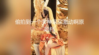 [2DF2]美女精液入口即化满口钻，可爱魔法少女就好这口，说是甜的 2 [BT种子]