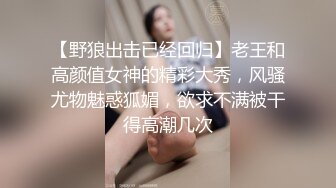 酒店干金发网红外围美女,调调情69姿势舔小穴,扶着大屁股后入撞击