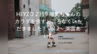 【猎奇稀缺大开眼界】2023杭州车展超颜车模展厅风采 女神级车模AI去衣 高科技再现女神为止一面 (2)