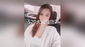 【笑笑有好运】终极反差才艺女神私拍，自弹自唱各种热门歌曲，露奶露逼唱着唱着阳具还滑出来了