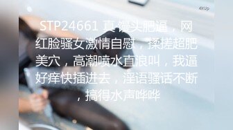 【持久小哥4P】【上篇】两个纹身少妇全程露脸性感纹身一起舔鸡巴主动上位让小哥轮流爆草抽插浪叫呻吟表情好骚真刺激