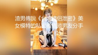 极品尤物气质美女！双飞名场面！双女上下一起舔，扛起美腿操无毛美穴