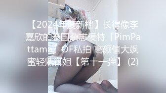 最新流出推特红人骚女留学生刘玥VIP版COS小护士给病人口活戴着眼镜吸舔撸骚浪样让人受不了