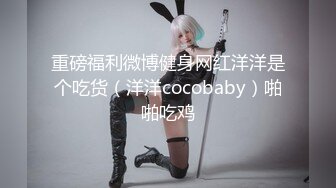 车展模特身材就是好