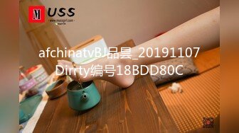 -良家反差老师穿jk被多人玩弄啦！人前人后两个样！Chinesehomemad_16614996923050357