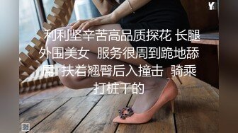 深喉到底有多爽