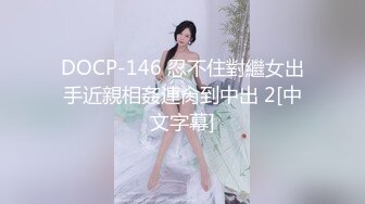 不管做什么都看着镜头的女主