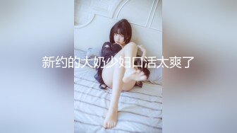  2024-11-05 XB-228 杏吧傳媒 約炮因整容欠債而下海的妹妹