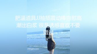 盗站最新流出写字楼女厕洗手盆下偷放摄像头偷拍貌似现在的妹子喜欢躲在厕所玩手机