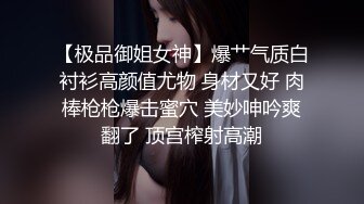 健身教练【好像贾静雯】人如其名 逼里塞跳蛋健身偷偷自慰，指导学员如何健身放松，骚逼就痒得躲起来自慰！