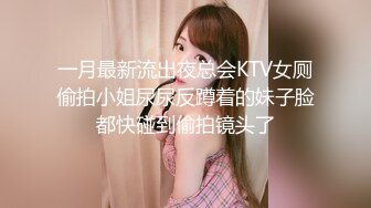  爆奶骚妇❤️淫乱3P內射吞精美乳 疯狂骑乘 直顶花心  完美露脸74部高清合集