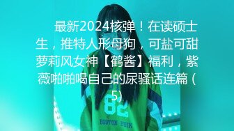 一周攻克公司高冷前台女神 反差模样令人咋舌！激情裸聊视频不断 口活一流 女上位榨精不停歇！