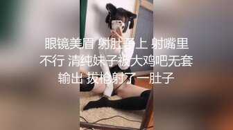 STP31188 皇家华人 RAS-0300 私惑福利-卖内裤的少女 VIP0600