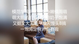 【绝版资源】超高气质华人腿模「女神丝丝」「sexy.coco」OF私拍 黑丝美腿蜂腰 (6)